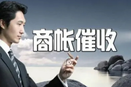 逾期债务法院强制执行可能涉及房产拍卖吗？